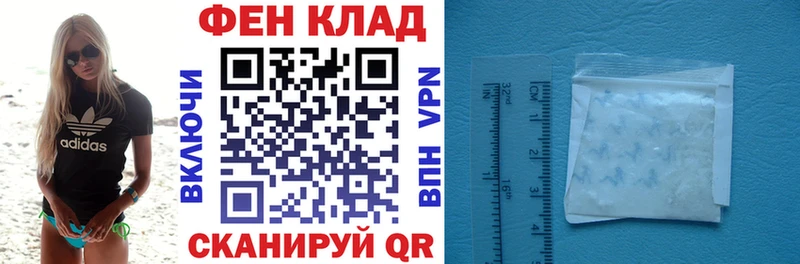 АМФ 98% Пучеж