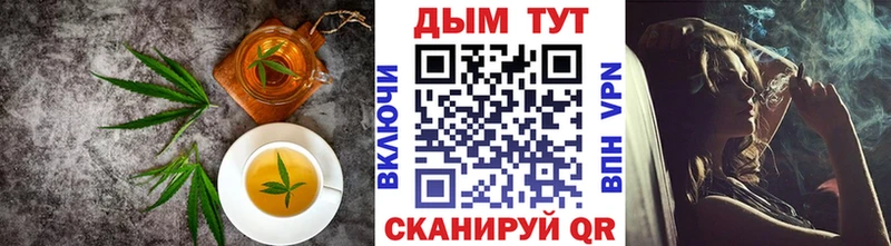 купить наркотики сайты  Пучеж  Еда ТГК конопля 