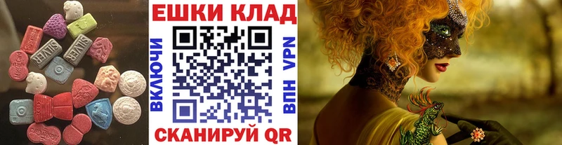 закладки Пучеж Ecstasy Punisher