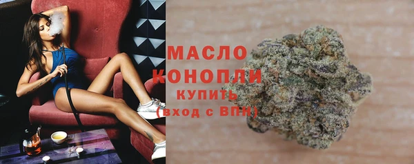 марки lsd Нязепетровск