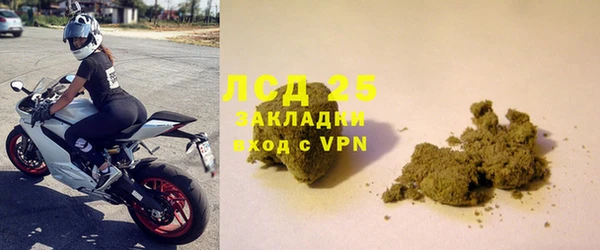мефедрон VHQ Няндома