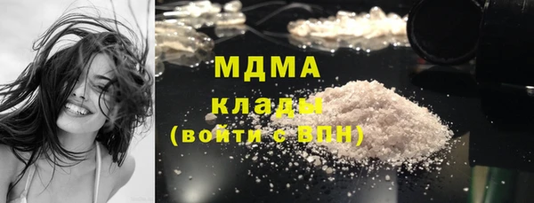 марки lsd Нязепетровск