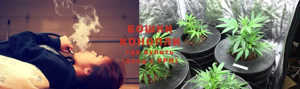 марки lsd Нязепетровск