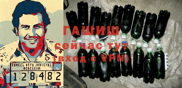 мефедрон VHQ Няндома