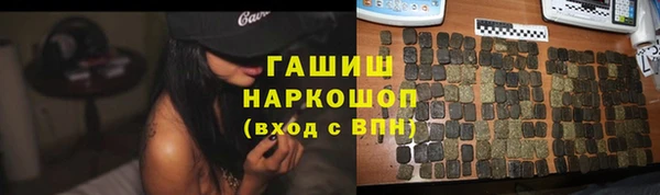MDMA Premium VHQ Нягань