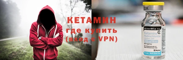 мефедрон VHQ Няндома