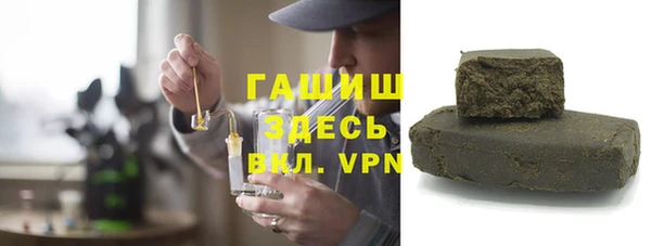 MDMA Premium VHQ Нягань