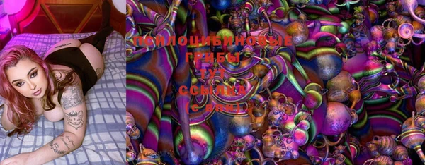 мефедрон VHQ Няндома