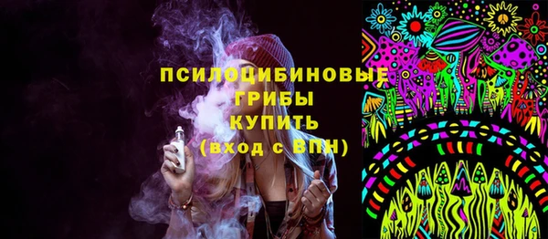 MDMA Premium VHQ Нягань