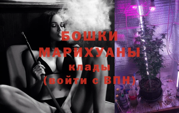 MDMA Premium VHQ Нягань