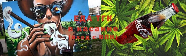 марки lsd Нязепетровск