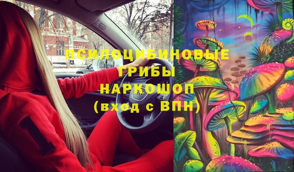 мефедрон VHQ Няндома