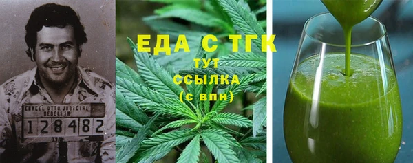 MDMA Premium VHQ Нягань