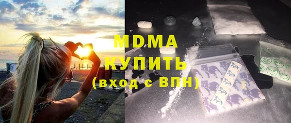 МДПВ Белоозёрский