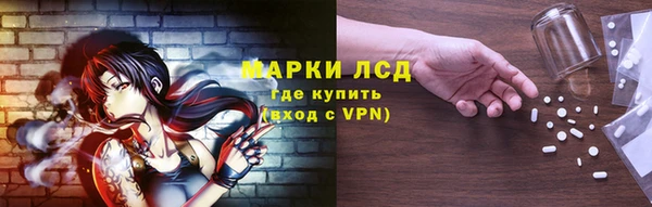 MDMA Premium VHQ Нягань