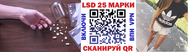 kraken как войти  наркотики  Пучеж  ЛСД экстази кислота 